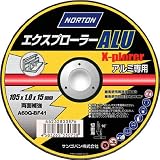 TRUSCO NORTON 切断砥石 エクスプローラーアルミ 105 2TW100XPYA1060 10個分