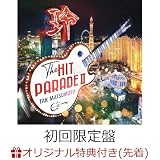 【限定特典アクリルキーホルダー付き】 松本孝弘 THE HIT PARADE Ⅱ ( 初回限定盤 CD+Blu-ray ) 特典応募券封入 Tak Matsumoto