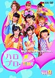 �n���v���ETIME Vol.9