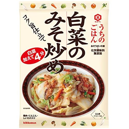 キッコーマン うちのごはん 白菜のみそ炒め