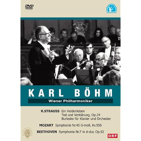 Amazon.co.jp: カール・ベーム ウィーン・フィルハーモニー管弦楽団  