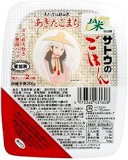 サトウのごはん あきたこまち 200g×20個