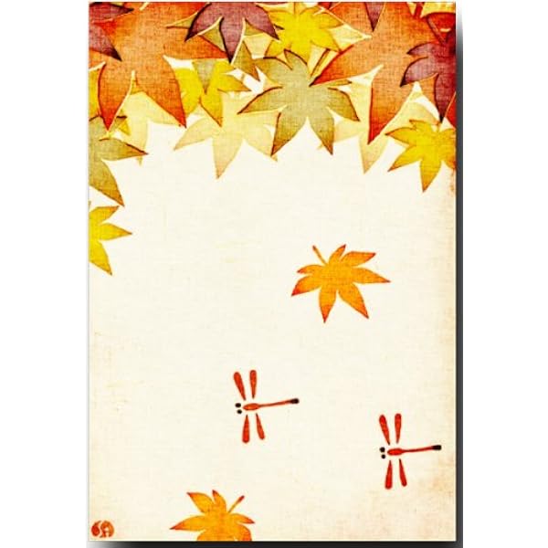 和風イラスト ポストカード もみじ 秋の絵葉書 和道楽 ポストカード 絵柄付はがき 文房具 オフィス用品 Amazon