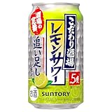 こだわり酒場のサワー こだわり酒場のレモンサワー追い足しレモン [ チューハイ 350ml×24本 ]