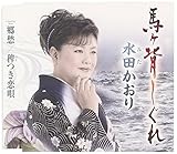 �n���w������