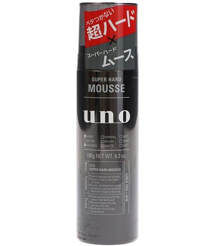 Amazon | ウーノ スーパーハードスプレー 170g×8 | UNO(ウーノ) | ヘア