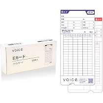 Amazon.co.jp: VOICE タイムレコーダー VT-1000 専用タイムカード E