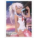 Ｋｅｙ－ｔｈ 劇場版「Ｆａｔｅ／ｋａｌｅｉｄ ｌｉｎｅｒ プリズマ☆イリヤ Ｌｉｃｈｔ 名前の無い少女」 描き下ろしスリーブ（クロエ／セーラー水着） 横67mm ✕ 縦92mm ポリプロピレン