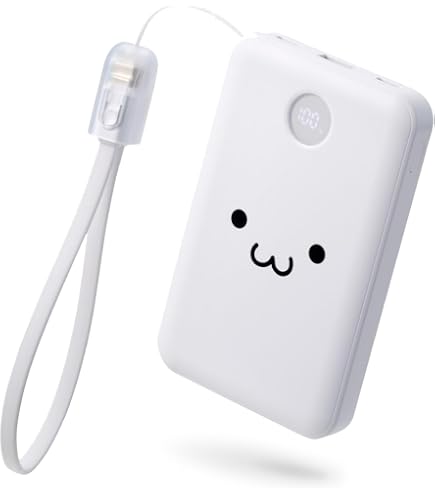 Amazon | 【充電器セット】エレコム モバイルバッテリー 大容量
