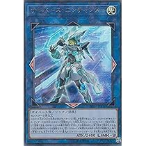 Amazon.co.jp: 遊戯王 20TH-JPB32 バックアップ・スーパーバイザー