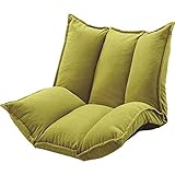 シングルマルチソファー 1人掛け 背部42段階 肘部14段階リクライニング LSS-27GR グリーン ( 緑 )