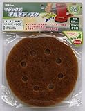 Nikken マジック式不織布ディスク RD−800
