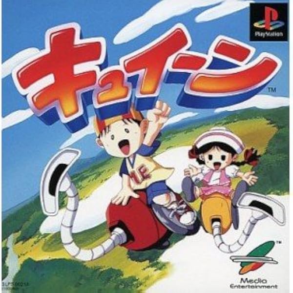 Amazon | ちっぽけラルフの大冒険 | ゲームソフト