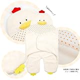 おくるみ　【白にわとり変形アフガン】オクルミ　アフガン　ブランケット　スリーパー　【着ぐるみカバーオール】　【着ぐるみ】