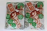 【48L】 防犯まもるくん 防犯ジャリ2袋セット