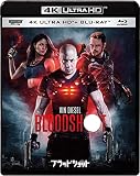 ブラッドショット 4K ULTRA HD & ブルーレイセット [Blu-ray]