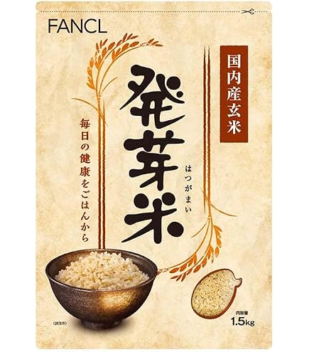FANCL 発芽米 750g　8:袋 Amazon.co.jp: FANCL 発芽米 750g×8袋 : 食品・飲料・お酒