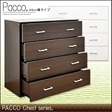 Pacco チェスト 89cm幅タイプ (ホワイト)