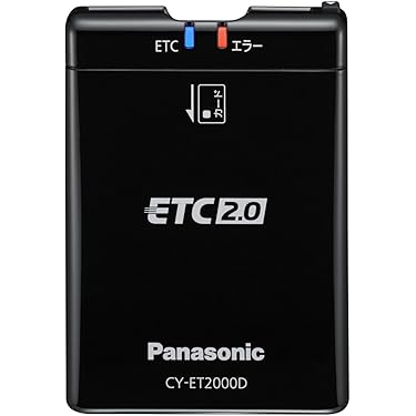 ファントム　ETC2.0(各種)×7台 etc2.0車載器」の人気商品一覧 | 安い商品を通販サイトから探す
