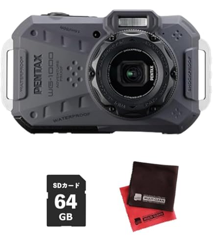 【新品未使用】PENTAX WG-1000 防水コンパクトデジタルカメラ グレー 楽天市場】ペンタックス デジタルカメラ WG-1000 グレー 防水