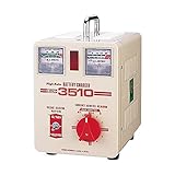 デンゲン 一般普通充電器 HRC-3510