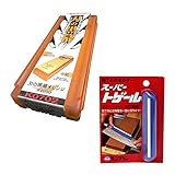 包丁研ぎに最適 2点セット 刃の黒幕 オレンジ スーパートゲール シャプトン 中砥 #1000 とぎ角度固定ホルダー 庖丁
