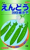 カネコ種苗 野菜タネ505 つるあり絹さやえんどう 30日絹さや 10袋セット