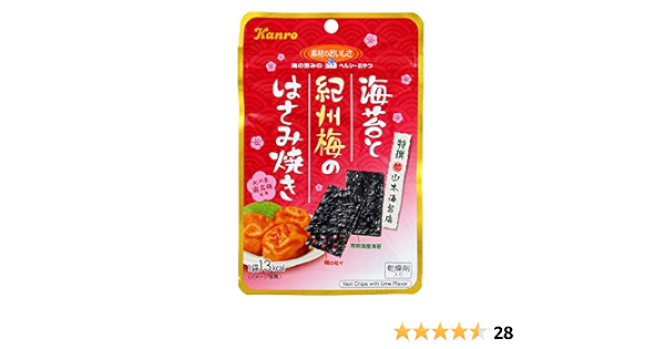 Amazon カンロ 海苔と紀州梅のはさみ焼き 4 4g 6袋 カンロ おつまみ 珍味 通販 Amazon カンロ 海苔と紀州梅のはさみ焼き 4 4g 6袋 カンロ おつまみ 珍味 通販