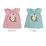 【SiShuNon/シシュノン】ハートウサギ水玉チュニック ハート ウサギ 水玉 ドット チュニック 日本製 80 5 ピンク