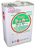 和信化学工業 Non-TXラッカークリヤー 透明 4L