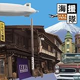 �x�X�g�A���o��