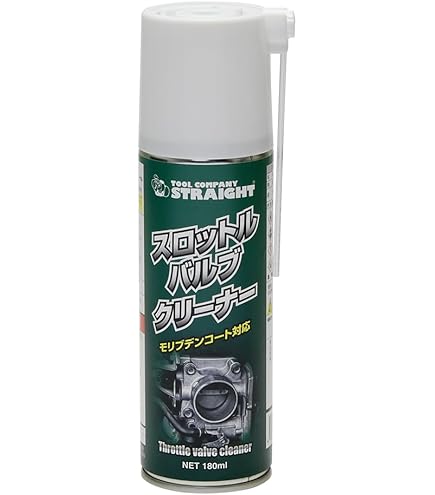 Amazon | PITWORK(ピットワーク) レザーワックス KA341-42090 420ml×1