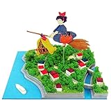 さんけい スタジオジブリmini 魔女の宅急便 お届けもの ノンスケール ペーパークラフト M...