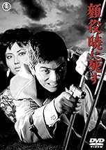 ジャケ写