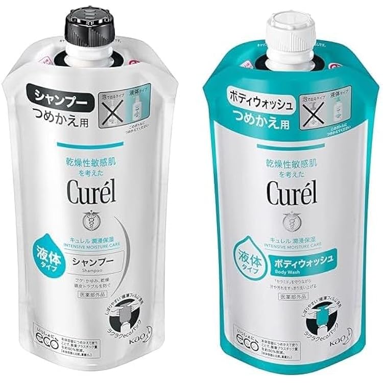 Curél セット Amazon | 【セット買い】キュレル シャンプー&コンディショナー