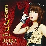 �̕��꒬�̃m��