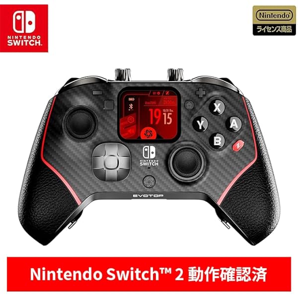Amazon.co.jp: EVOTOP Black ゲームコントローラー Nintendo