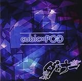 cubic�~POD