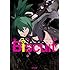 山路亮輔,大塚英志漫画「Biscuit～ビスケット～」