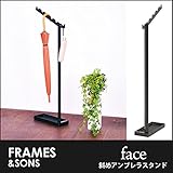 DS84 face斜めアンブレラスタンド frames&amp;sons