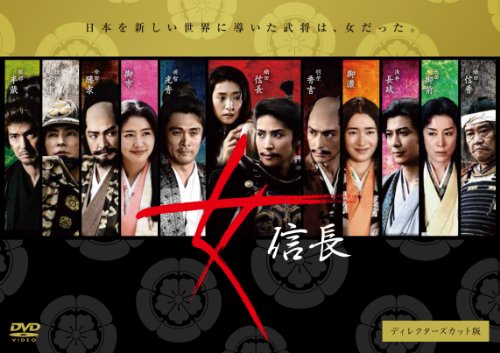 ATATU ディレクターズカット版 DVD 60セカンズ｜ブルーレイ・DVD・デジタル配信｜ディズニー公式