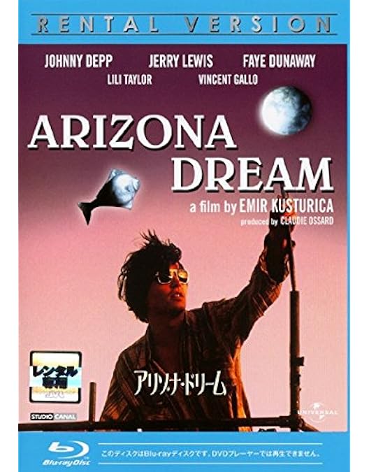 Amazon.co.jp: パパは、出張中! [DVD] : モレノ・デバルトリ