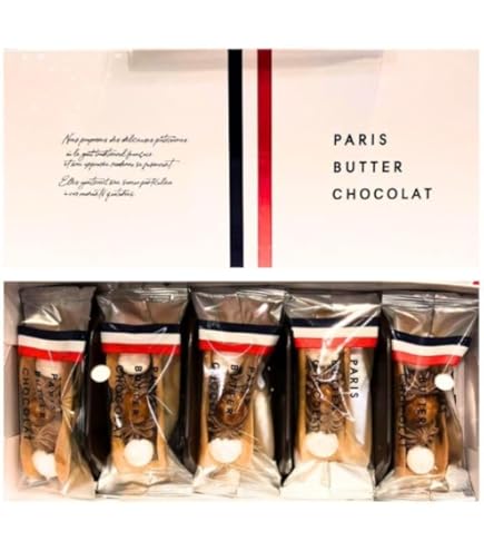 Amazon | 【パリ 8個入り】PARIS BUTTER CHOCOLAT パリバターショコラ