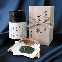 名茶会再現　上下巻 名茶会再現 上下巻セット | 吉田秀徳 | nostos books ノストス