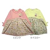 【SiShuNon/シシュノン】花柄切替チュニックTシャツ花柄 フラワー 切替 チュニック 長袖Tシャツ 90 6 イエロー