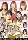 �X�^�[�_�� Season 1 ���g���V���[�Y�`�X�^�[�e�B���O 2011�`