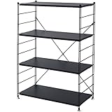 山善(YAMAZEN) ウッドシェルフ 4段 ブラック 幅85.5×奥行41.5×高さ123.5cm MWS-12844(BK/SBK