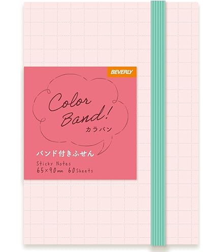 【新品】今井杏　文具 楽天市場】今井杏（文房具・事務用品｜日用品雑貨・文房具・手芸