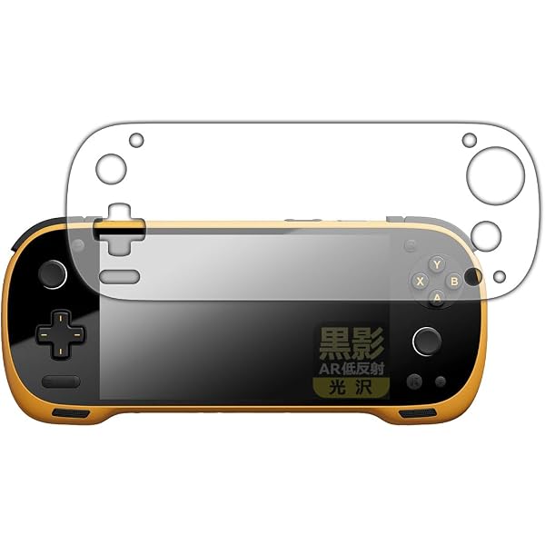 Amazon.co.jp: AYANEO Pocket S2/DMG/MICRO/ACE対応、純正汎用