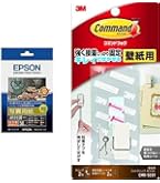 Amazon | エプソン EPSON スーパーファイン専用ハガキ100枚 KH100SF